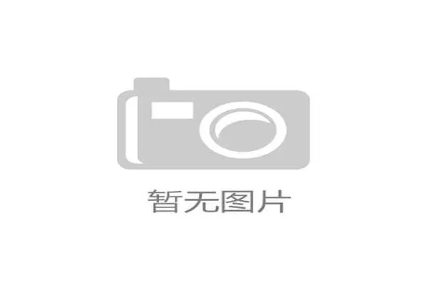 西汉姆联主场伦敦碗球场将承办2027年欧洲冠军联赛决赛盛宴 西汉姆联主场伦敦碗球场将承办2027年欧洲冠军联赛决赛盛宴