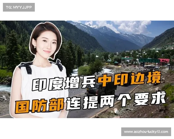 印度国防部发布15年发展计划 聚焦核动力航母建设优先推进 印度国防部发布15年发展计划 聚焦核动力航母建设优先推进